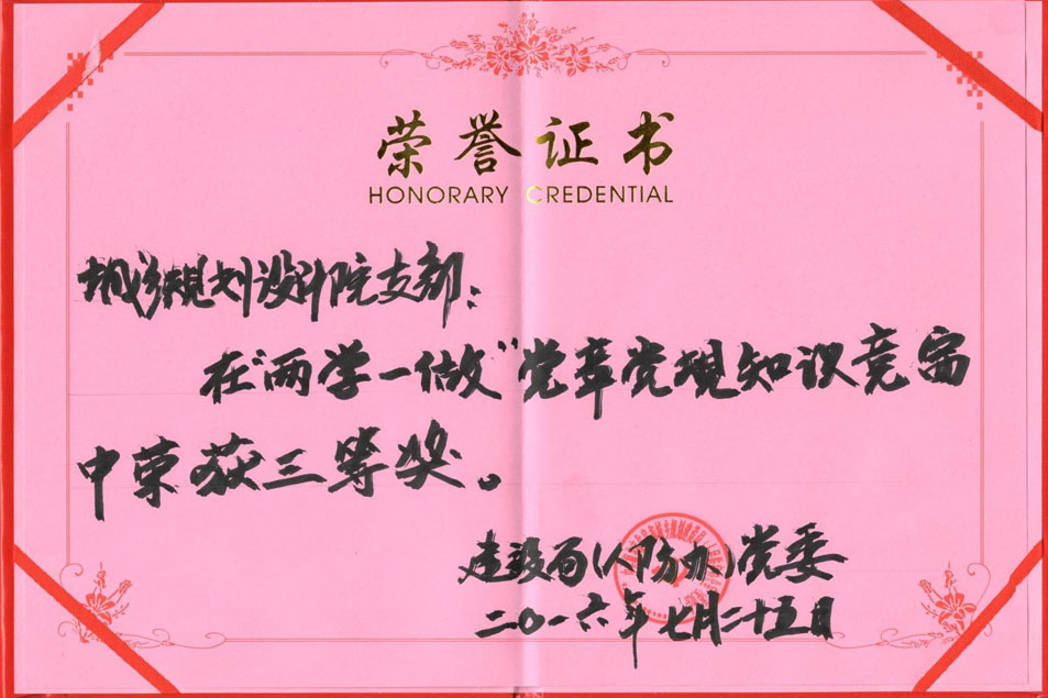 Portfolio 1